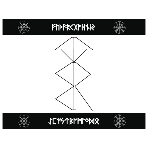 Justice Protection Bind Rune Art Prints by Wayuką́